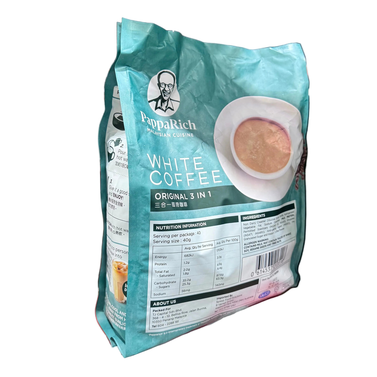 PappaRich Malaysian White Coffee Original 3 in 1 (40 x 40g / 1.6kg)