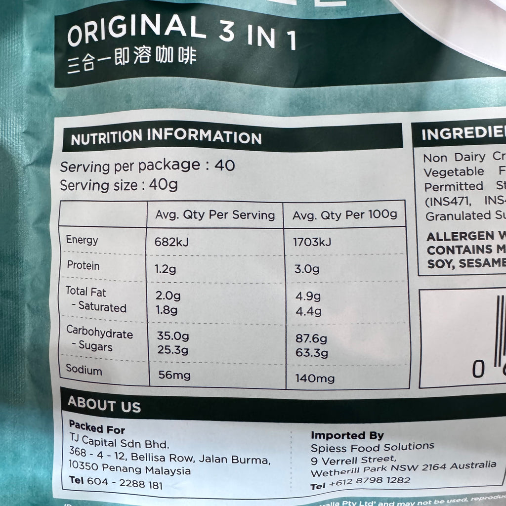 PappaRich Malaysian White Coffee Original 3 in 1 (40 x 40g / 1.6kg)