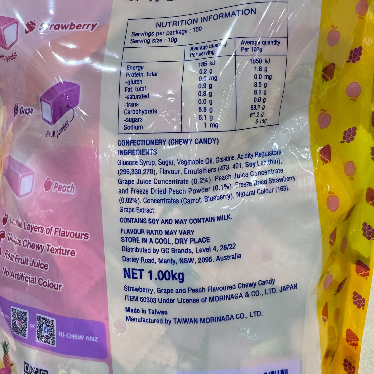 Hi-Chew Fruit Chews Party Bag 1kg (Strawberry, Grape, Peach)