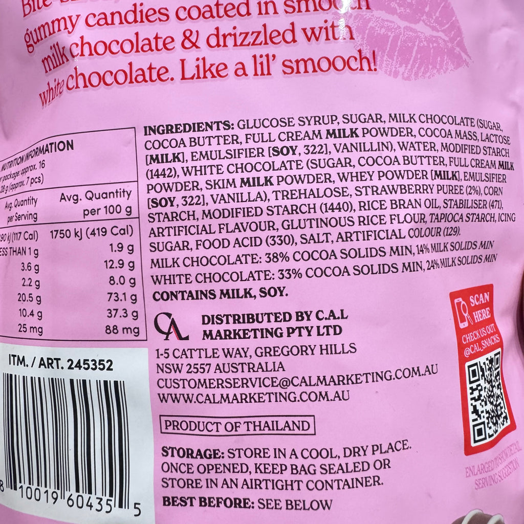 Alli & Rose Strawberry Flavoured Smoochies Milk Chocolate Gummy Candy 450g
