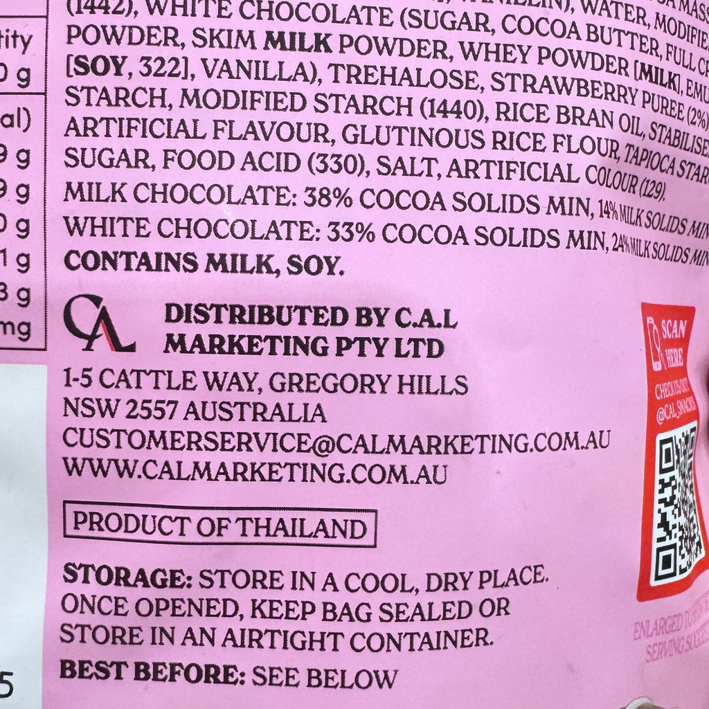 Alli & Rose Strawberry Flavoured Smoochies Milk Chocolate Gummy Candy 450g