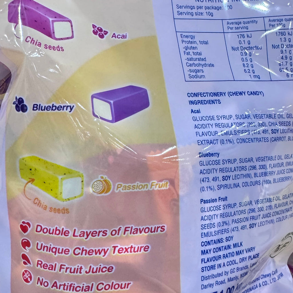 Hi-Chew Gummy Candy Acai Smoothie Mix 1kg (Acai, Blueberry, Passion Fruit)
