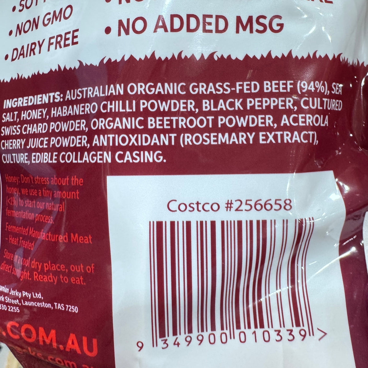 KOOEE! Organic Beef Snack Sticks - Spicy (250g - 10 Pack)