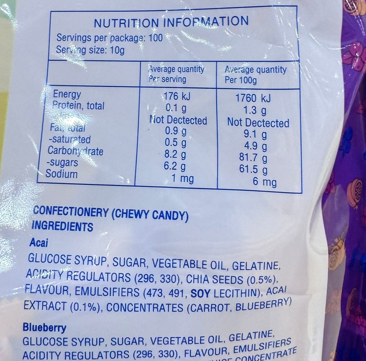 Hi-Chew Gummy Candy Acai Smoothie Mix 1kg (Acai, Blueberry, Passion Fruit)