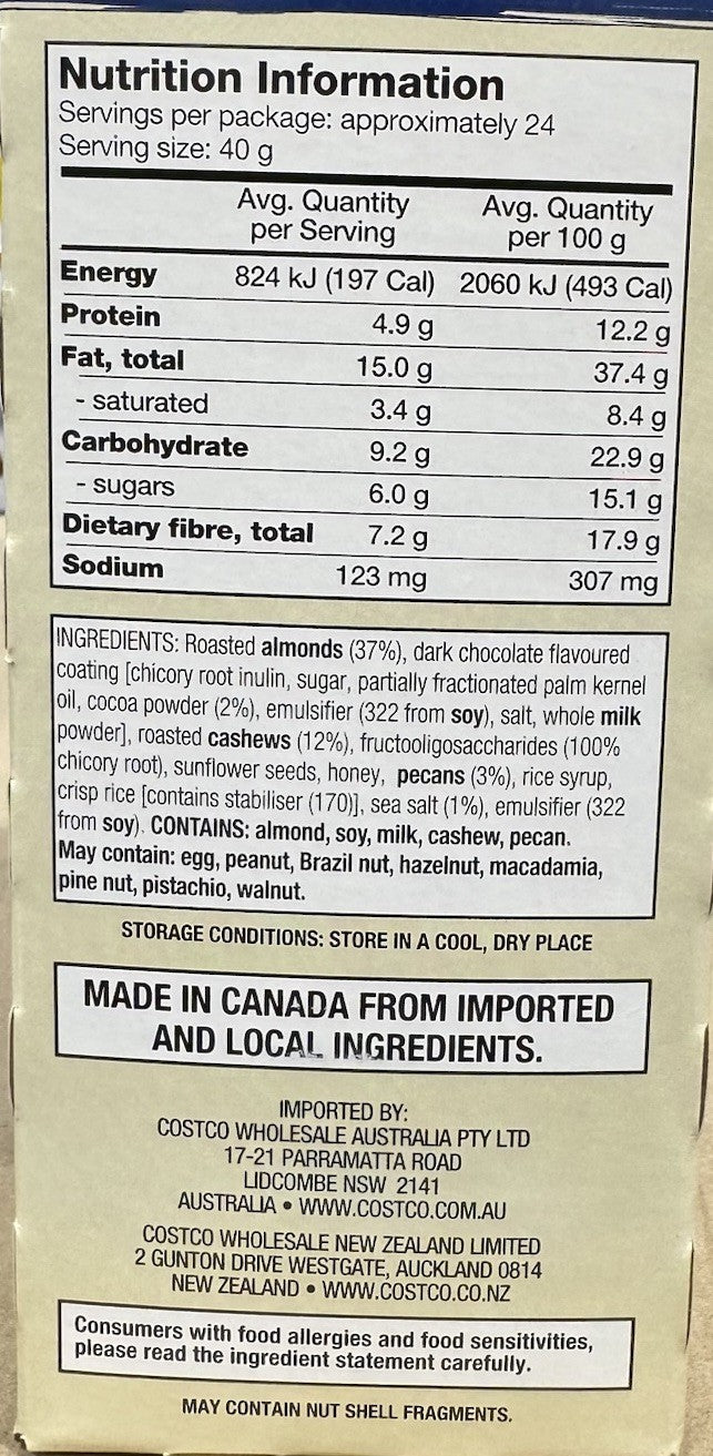 Kirkland Signature Nut Bars with cocoa drizzle & sea salt 960g (24 Bars x 40g)