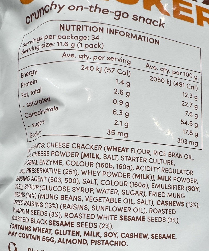 2 X Crispy Trail Mix Mung Beans Cashew Sesame Seed Raisin Crackers Baked 788Gram