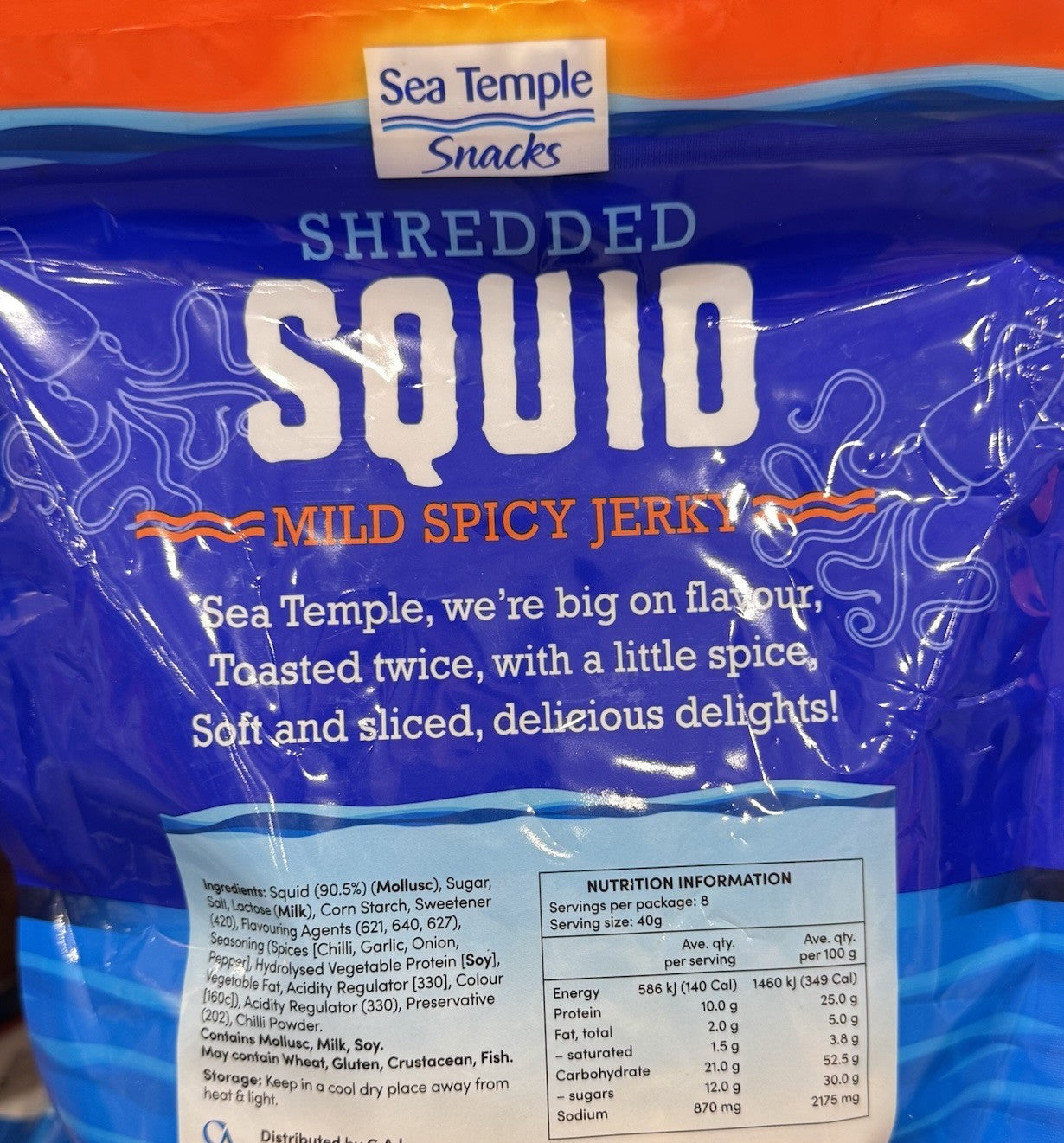 3 PACK x Sea Temple Dried Soft Toasted Shredded Squid Mild Spicy Jerky Snack320g