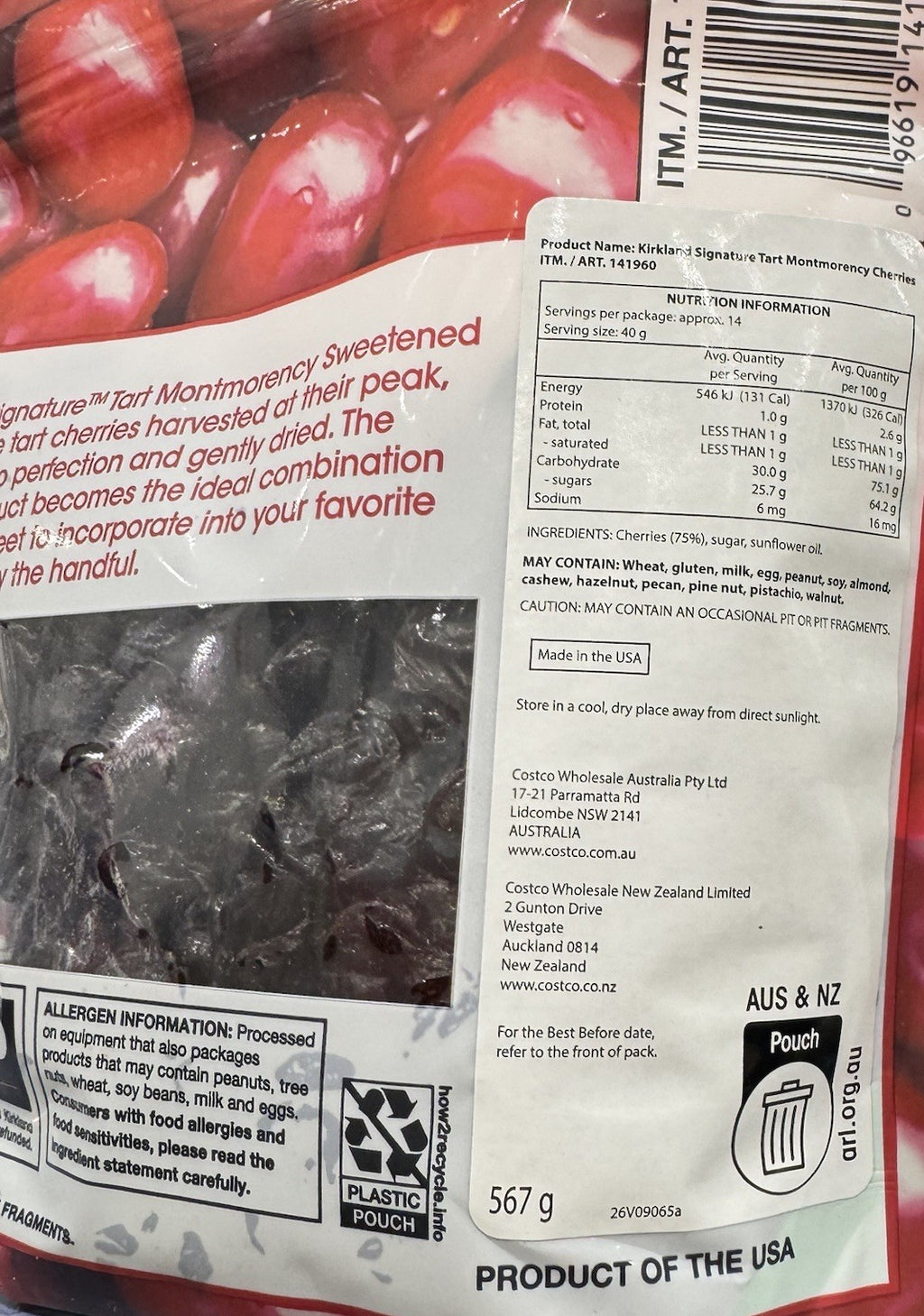 Kirkland Signature Whole Dried Tart Montmorency Cherries Sweetened 567g