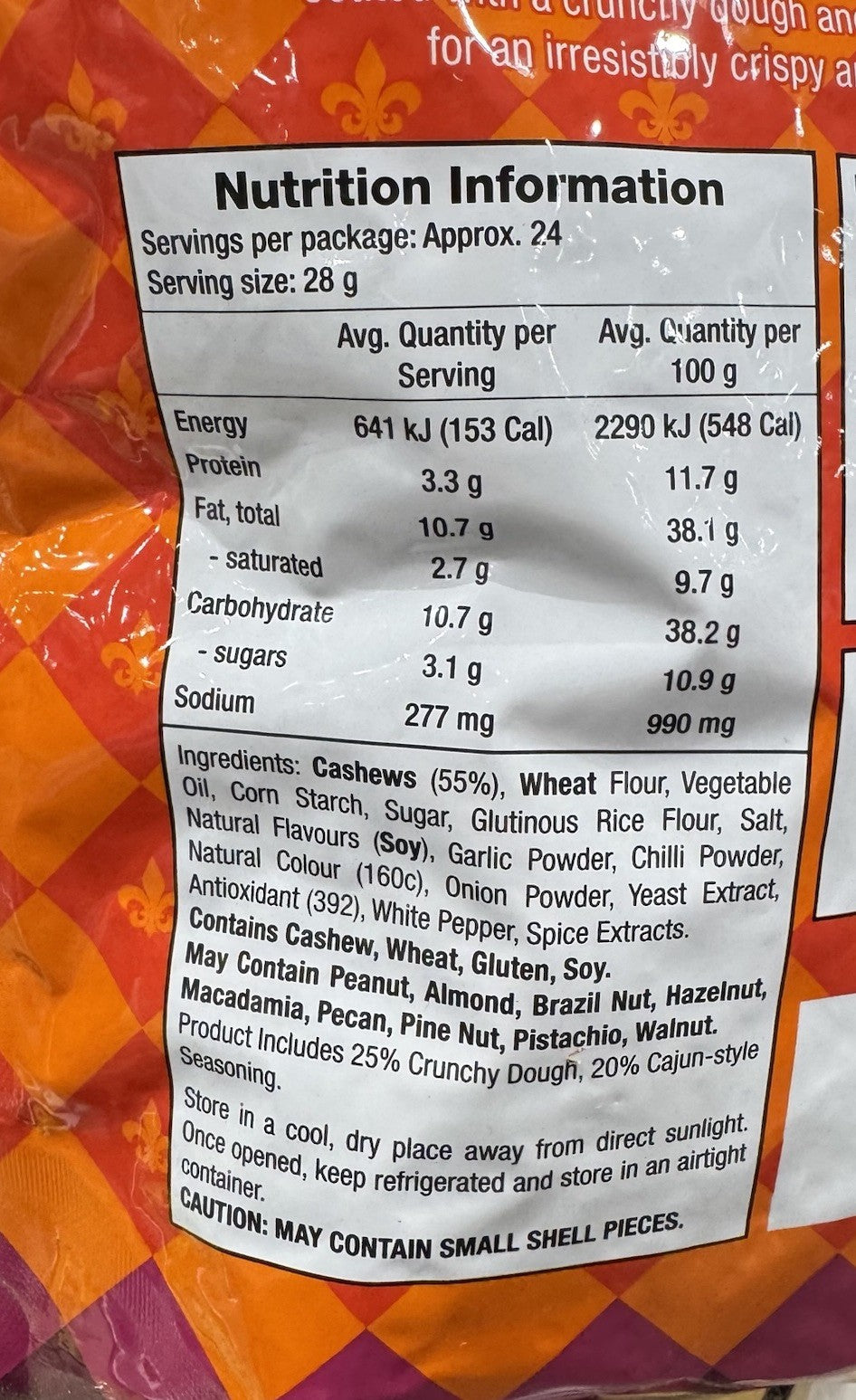 Cajun Cashews Crispy Cracker Coating 680g Crunchy Flavoured Nuts Snack Pantry
