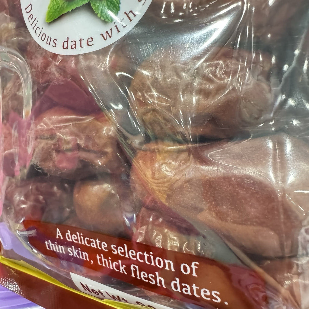 Snak Yard Dried Red Dates Jujube Fruit Premium Soft Chewy Snack 900g New