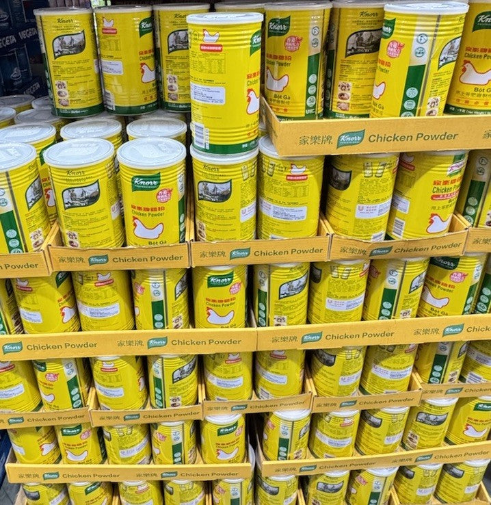 Knorr Yellow Chicken Powder Chicken Stock Seasoning Asian Cooking Flavour 1kg