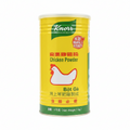 Knorr Yellow Chicken Powder Chicken Stock Seasoning Asian Cooking Flavour 1kg