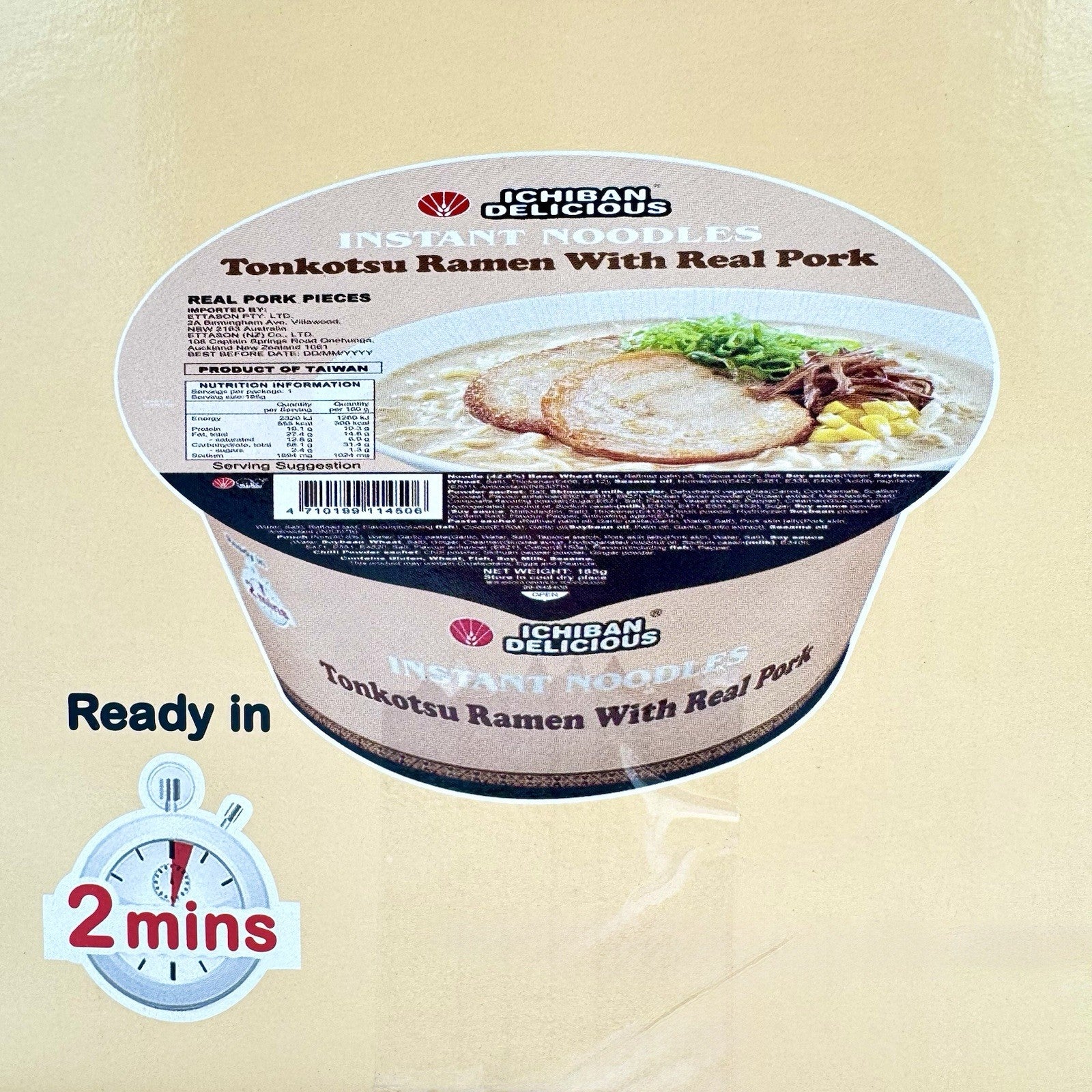Ichiban Delicious Instant Bowl Noodles Tonkotsu Ramen with Real Pork 6x185g