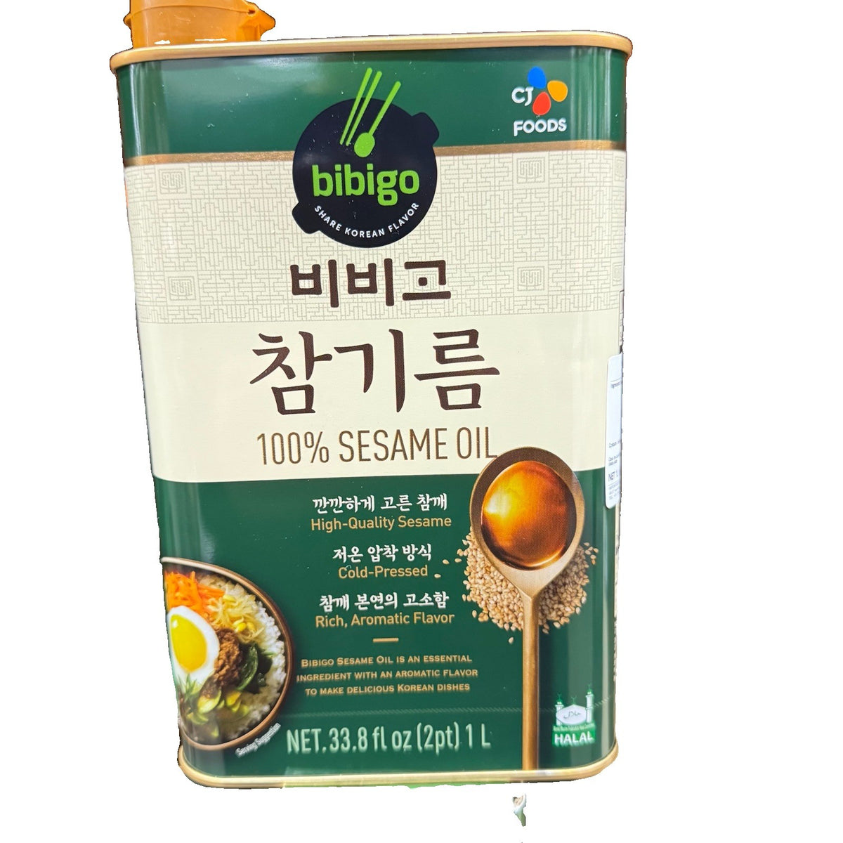 CJ Bibigo 100% Pure Sesame Oil 1L Cold Pressed Halal Certified Korean Sesame Oil