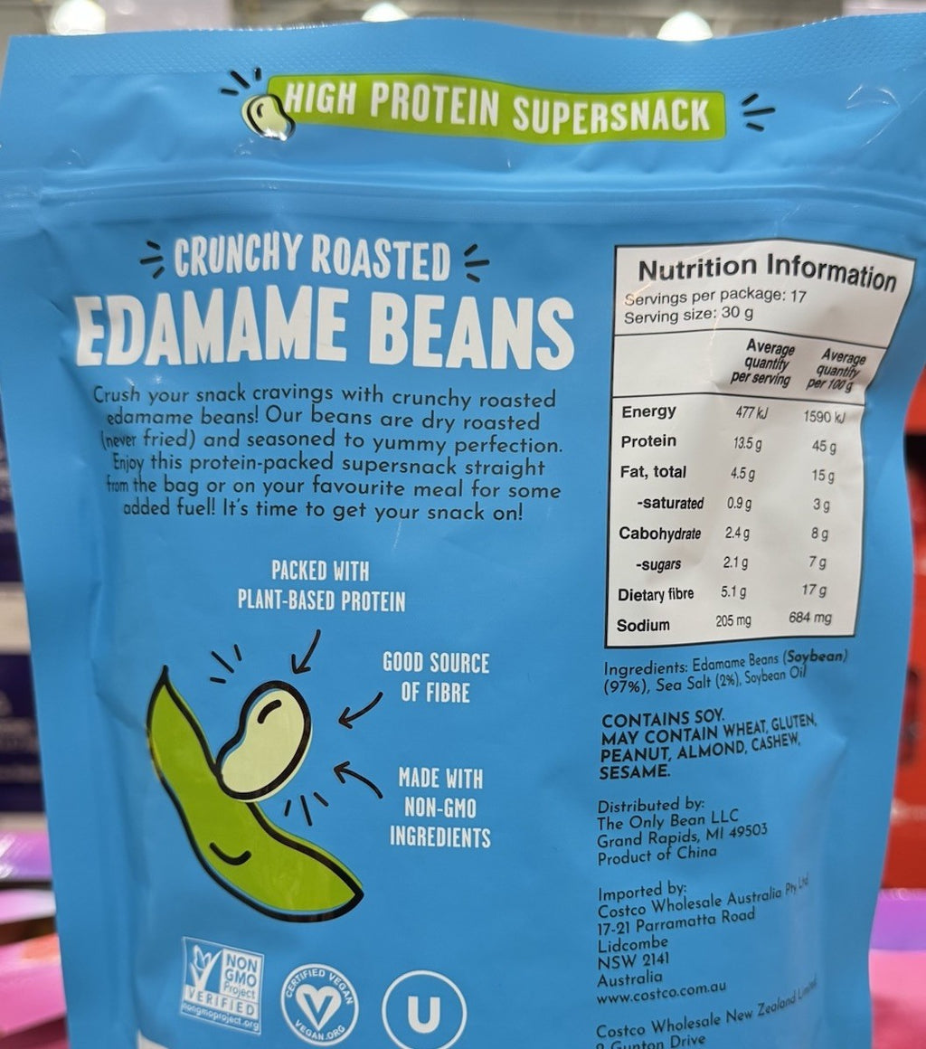 The Only Bean Crunchy Roasted Edamame Beans 510g Protein Snack Non-GMO Vegan