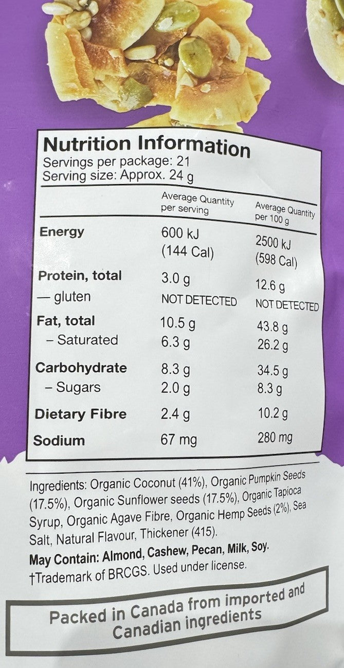 *NEW*Innofoods Organic Coconut Clusters With Superseeds 500G Organic Gluten Free