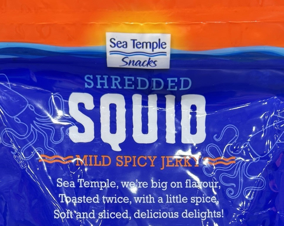 3 PACK x Sea Temple Dried Soft Toasted Shredded Squid Mild Spicy Jerky Snack320g