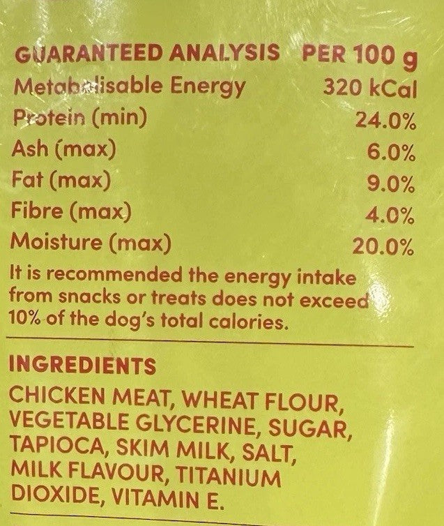 Paws & Whiskers Milky Chicker Sticks 600g  Made with Real Chicken