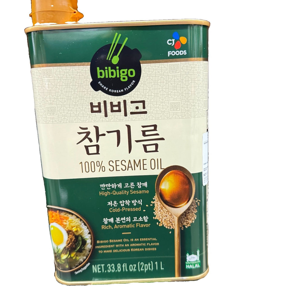CJ Bibigo 100% Pure Sesame Oil 1L Cold Pressed Halal Certified Korean Sesame Oil