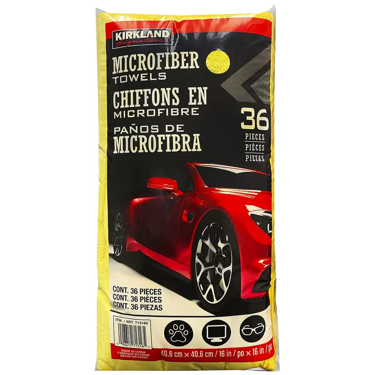 Kirkland Signature 36 Ultra Soft Plush Microfibre car Towels Cloths 40cm x 40cm