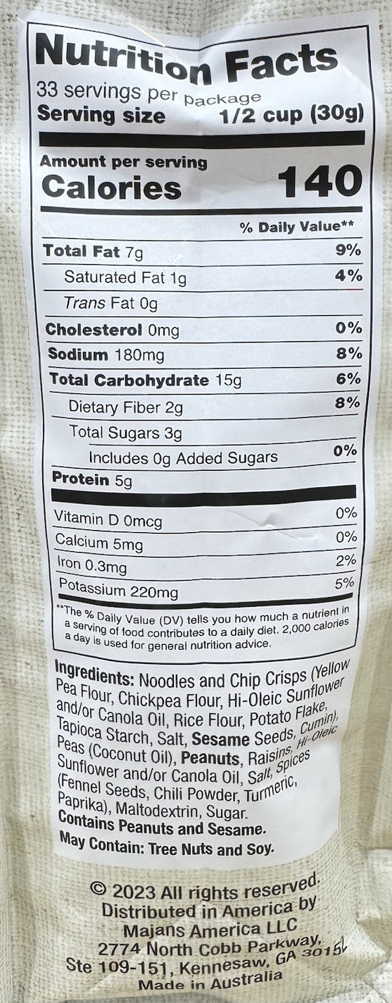 BHUJA Original Mix Large Peas & Peanut Gluten-Free Vegan Snack No Added MSG