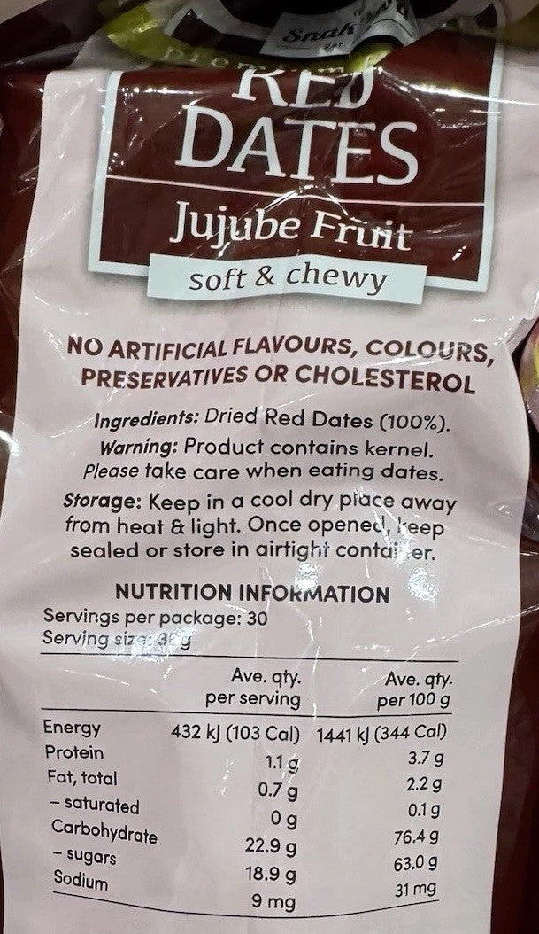 Snak Yard Dried Red Dates Jujube Fruit Premium Soft Chewy Snack 900g New