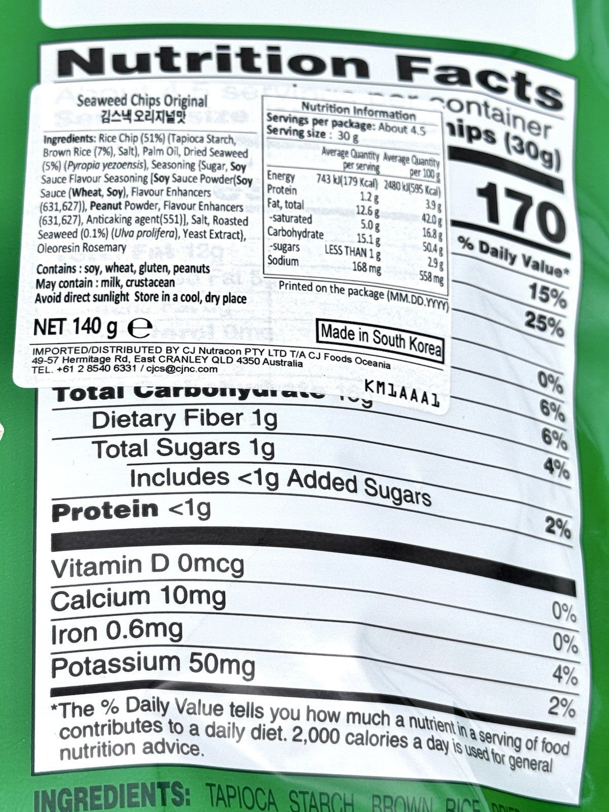 Bibigo Seaweed Chips Original 140g Snack - Made In South Korean