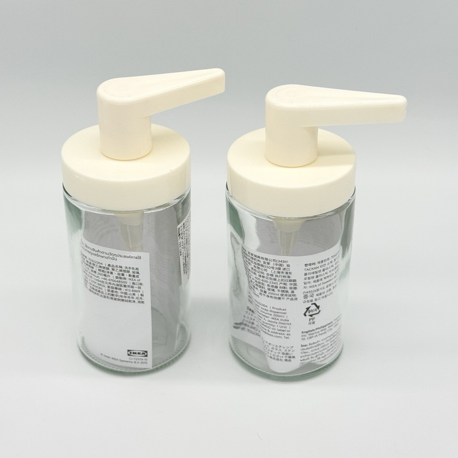 2x IKEA TACKAN Soap Dispenser, White (Glass), SET OF 2