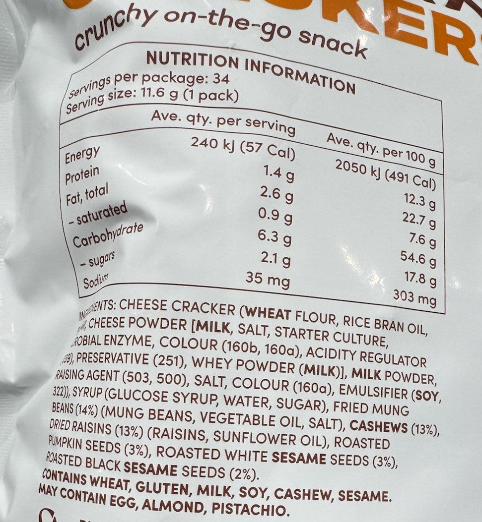 Tropical Fields 34-Pack Crispy Baked Trail Mix Crackers 394g with Nuts and Seeds
