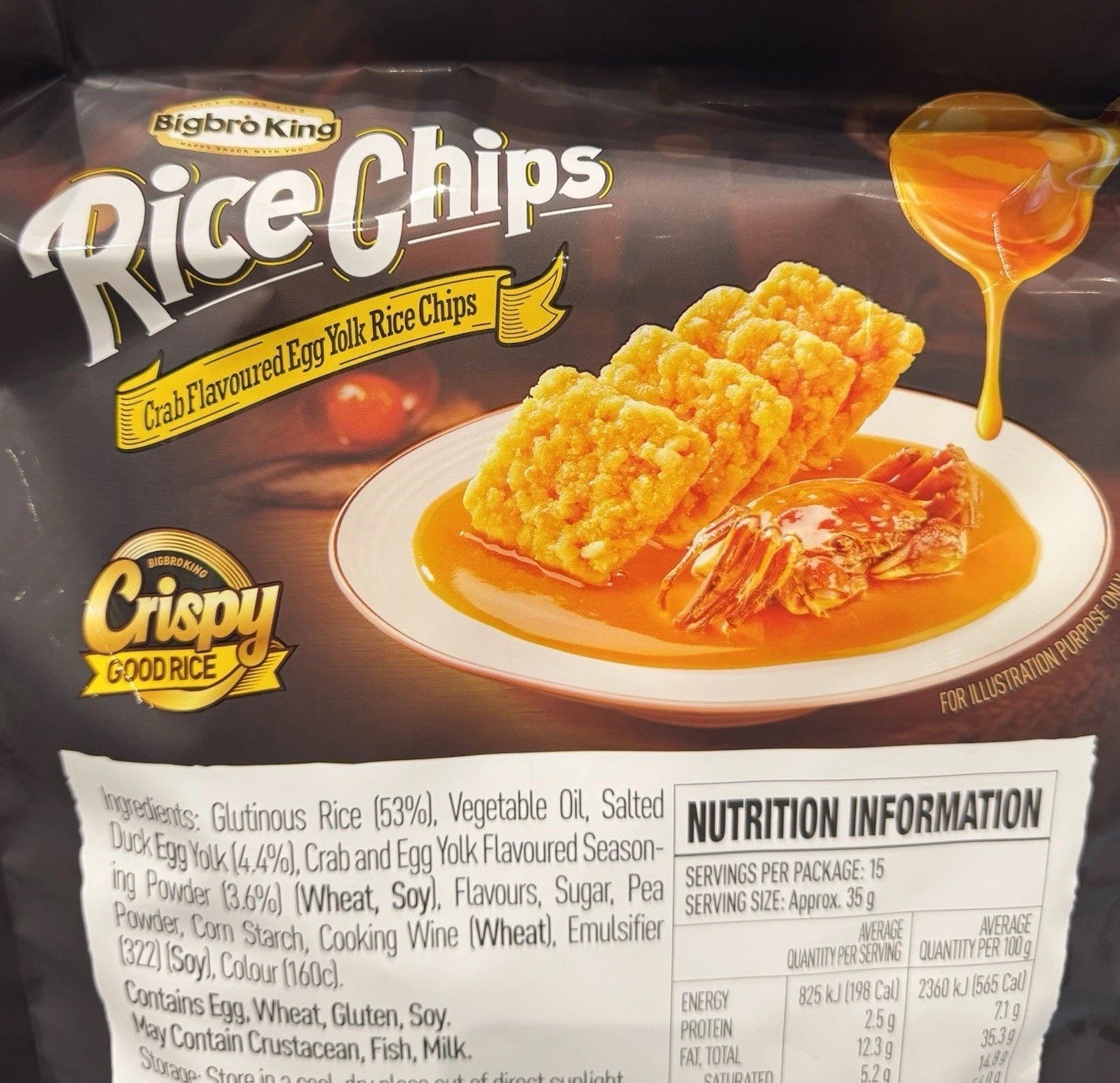 New*Bigbro King Rice Chip Crab Flavoured Eg Yolk Rice Chips 520g/15 packs Crispy