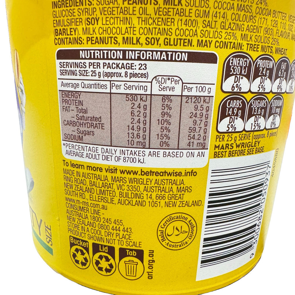 M&M's Peanut Chocolate Snack & Share Party Bucket 575g Lollies Candy Sweets