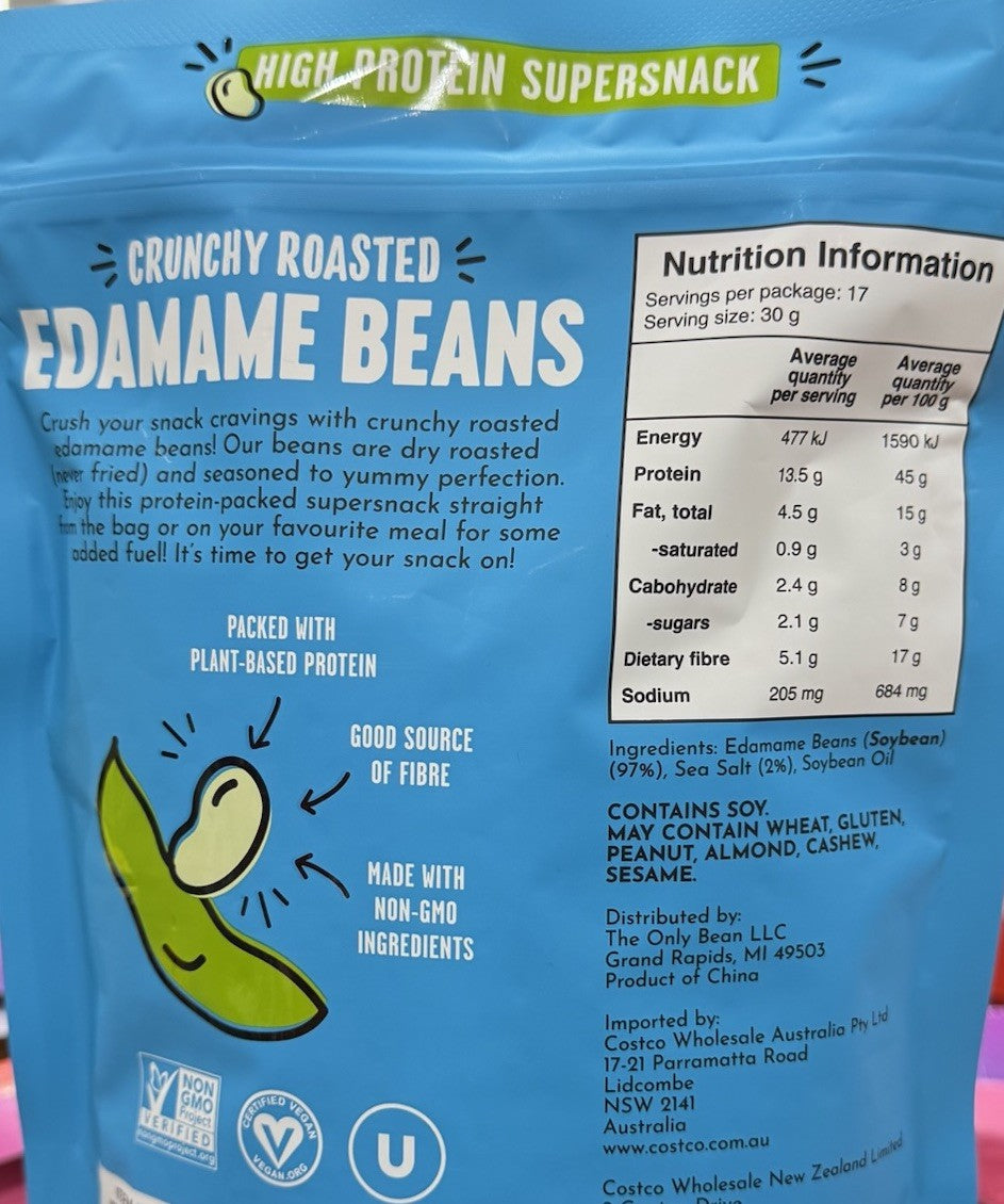 The Only Bean Crunchy Roasted Edamame Beans 510g Protein Snack Non-GMO Vegan