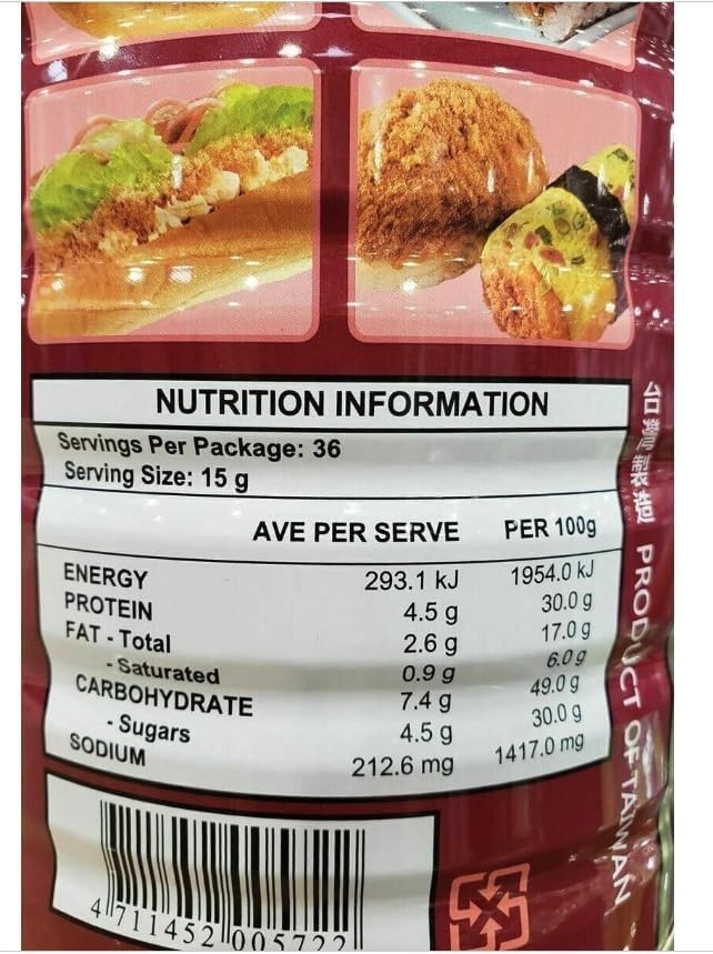 Shredded Dried Pork Floss No MSG Sweet Savory Congee Condiment Snack 540g Taiwan