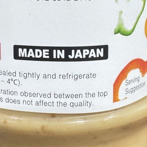 1L Kewpie Roasted Sesame Dressing - Authentic Japanese Style for Salad & Food