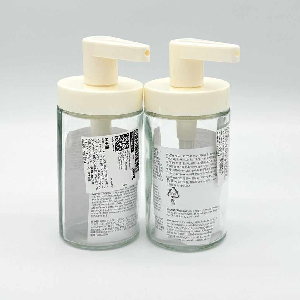2x IKEA TACKAN Soap Dispenser, White (Glass), SET OF 2
