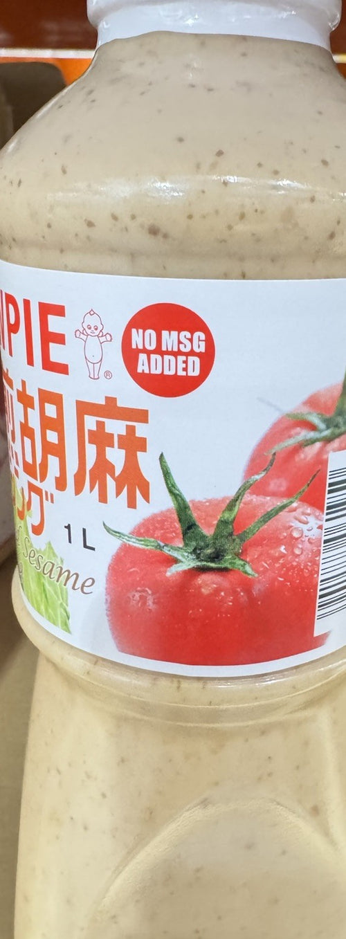 1L Kewpie Roasted Sesame Dressing - Authentic Japanese Style for Salad & Food