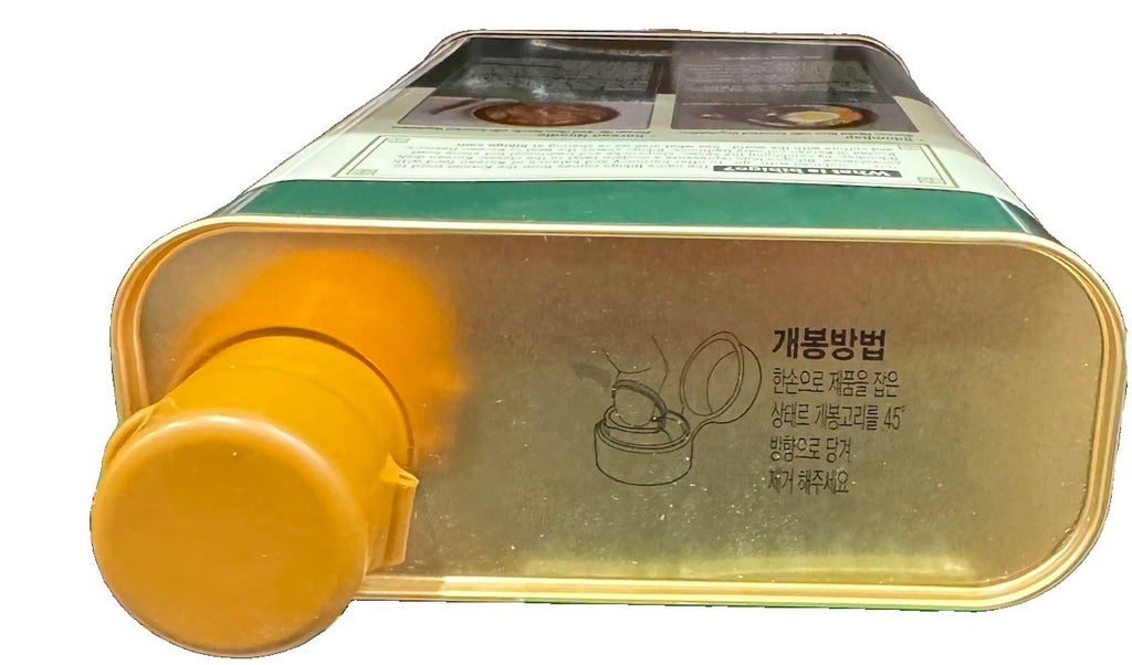 CJ Bibigo 100% Pure Sesame Oil 1L Cold Pressed Halal Certified Korean Sesame Oil