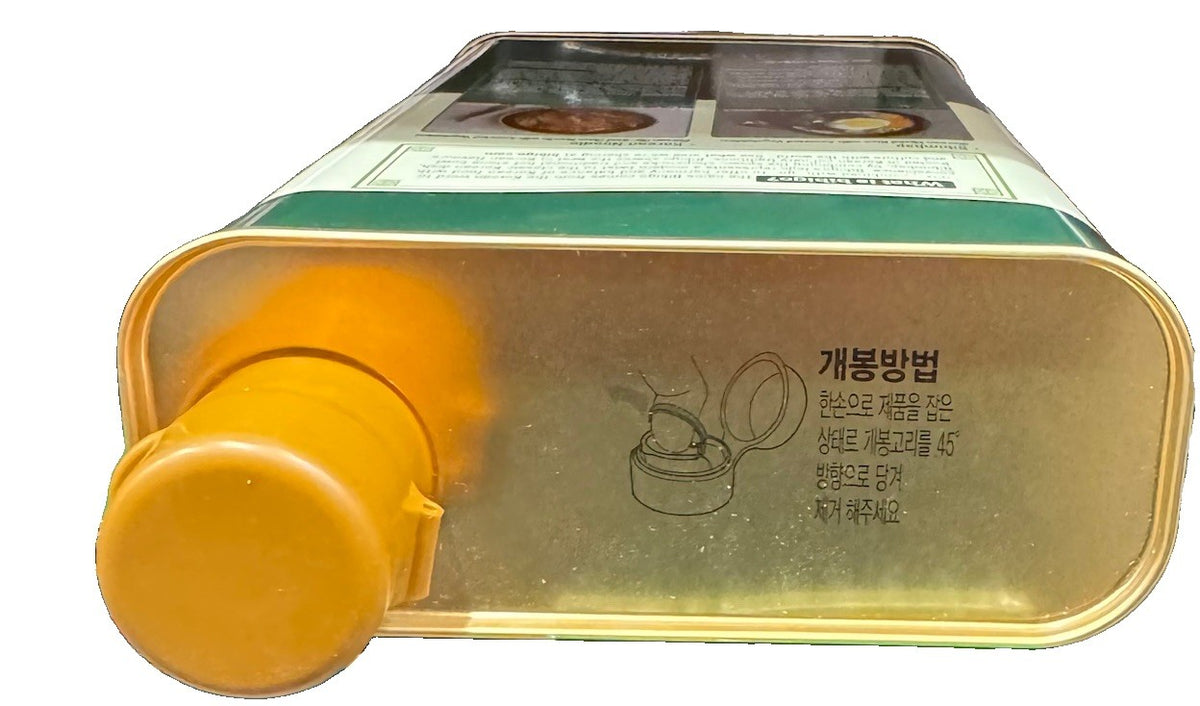 CJ Bibigo 100% Pure Sesame Oil 1L Cold Pressed Halal Certified Korean Sesame Oil