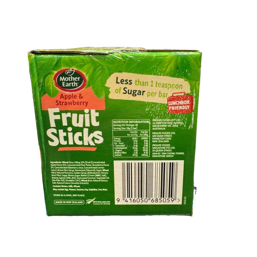 Mother Earth Apple & Strawberry Fruit Sticks 48 Bars 912g Lunchbox Friendly
