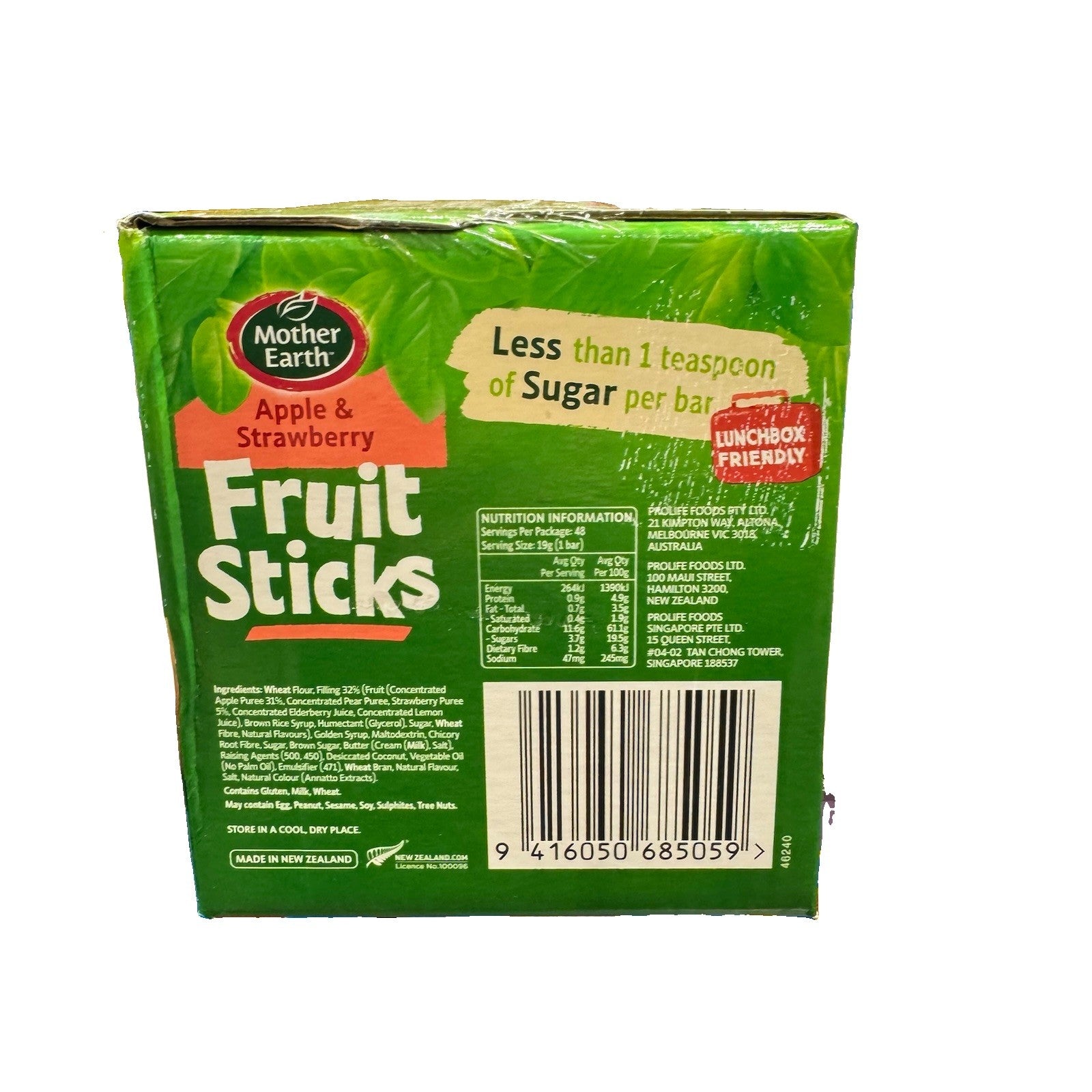 Mother Earth Apple & Strawberry Fruit Sticks 48 Bars 912g Lunchbox Friendly