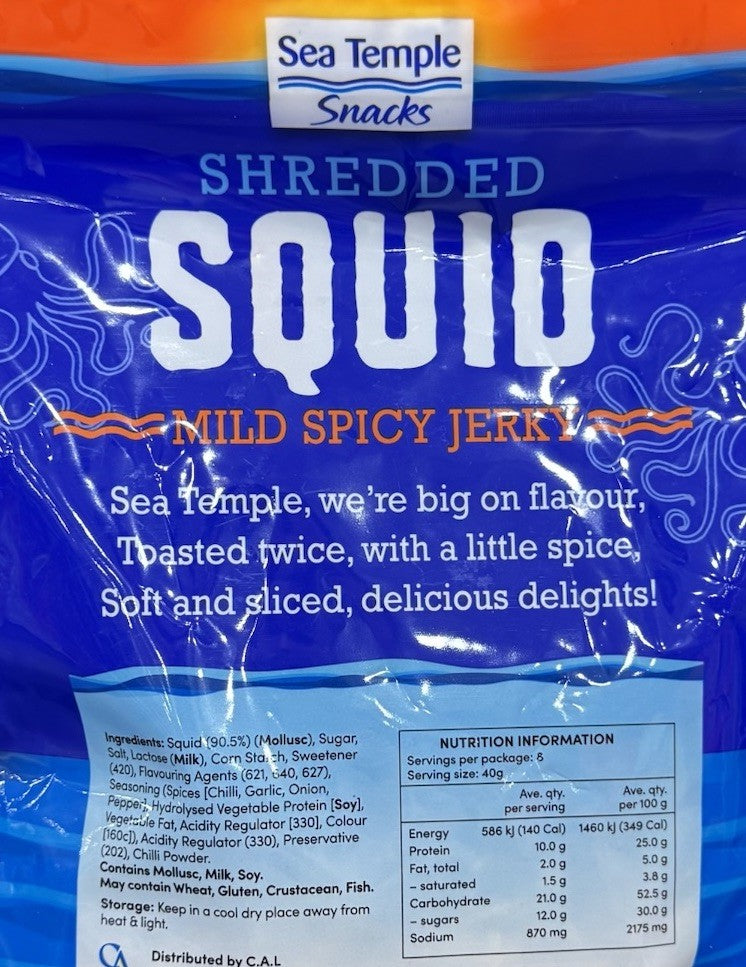 3 PACK x Sea Temple Dried Soft Toasted Shredded Squid Mild Spicy Jerky Snack320g
