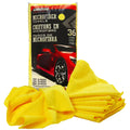 Kirkland Signature 36 Ultra Soft Plush Microfibre car Towels Cloths 40cm x 40cm