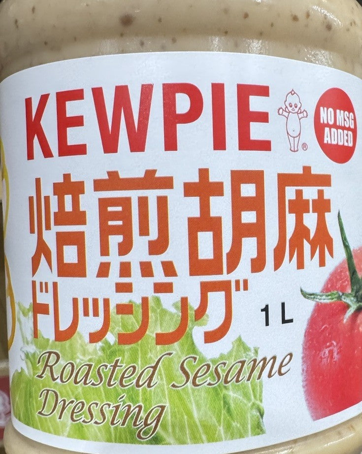 1L Kewpie Roasted Sesame Dressing - Authentic Japanese Style for Salad & Food