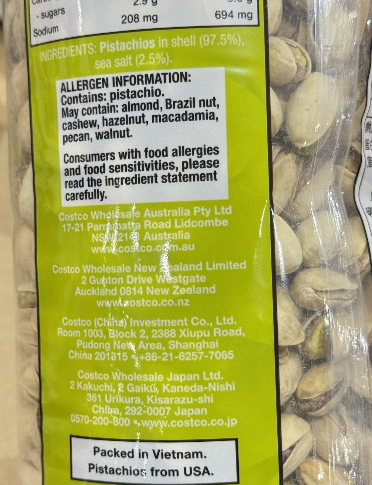 Kirkland Signature California Pistachios Roasted & Salted 1.36kg In Shell Nuts