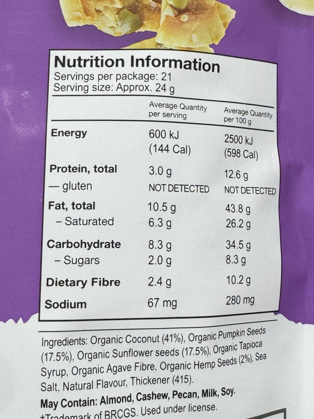 *NEW*Innofoods Organic Coconut Clusters With Superseeds 500G Organic Gluten Free