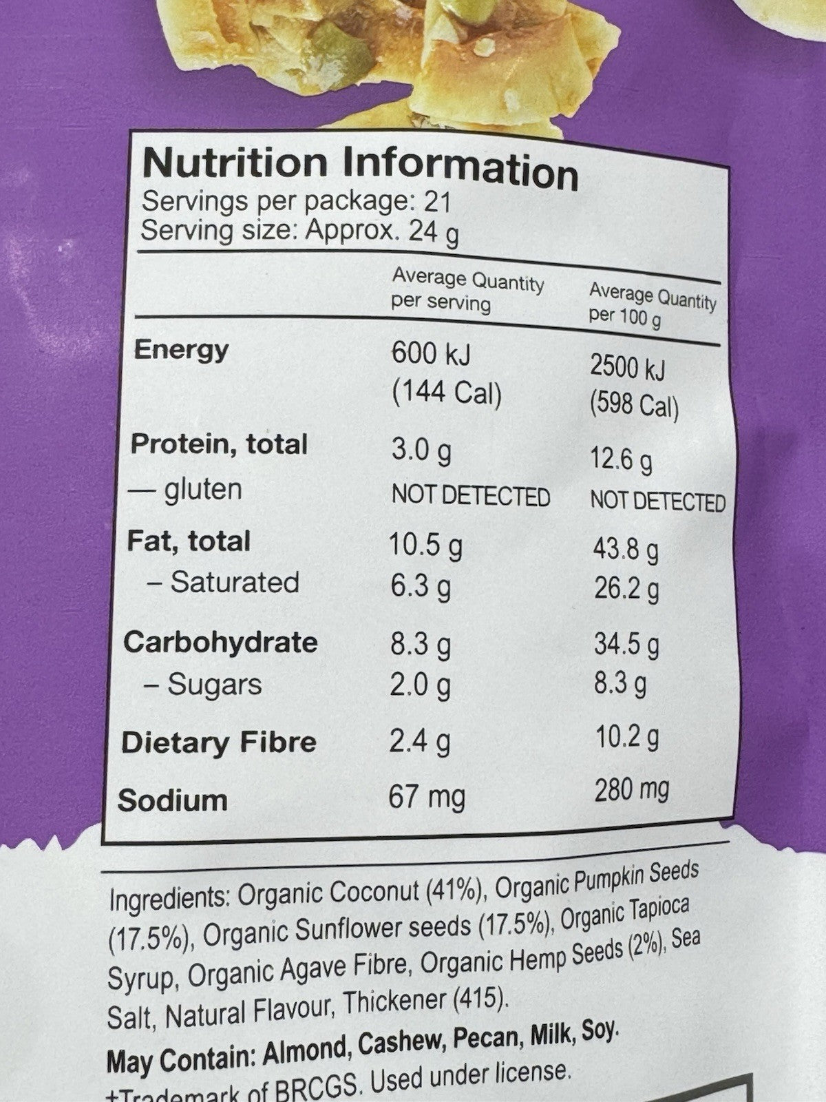 *NEW*Innofoods Organic Coconut Clusters With Superseeds 500G Organic Gluten Free