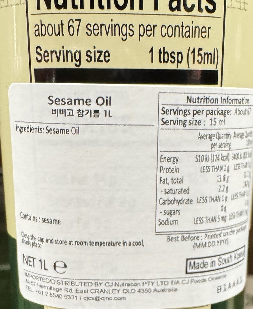 CJ Bibigo 100% Pure Sesame Oil 1L Cold Pressed Halal Certified Korean Sesame Oil