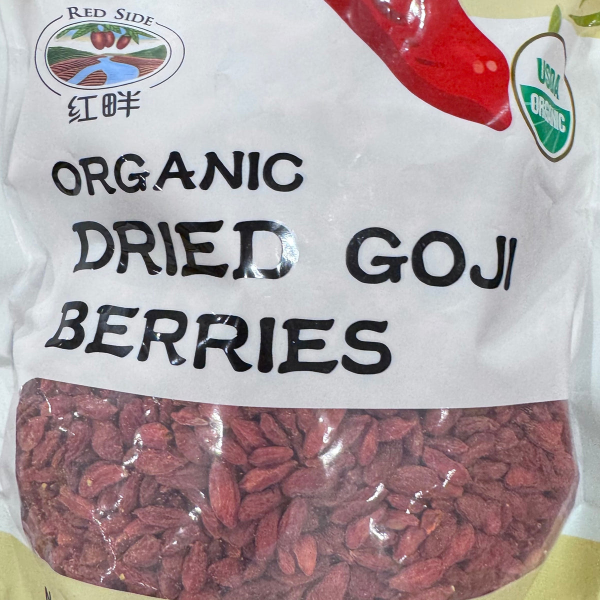Red Side Organic Dried Goji Berries 1kg - No Artificial Colour / Flavour