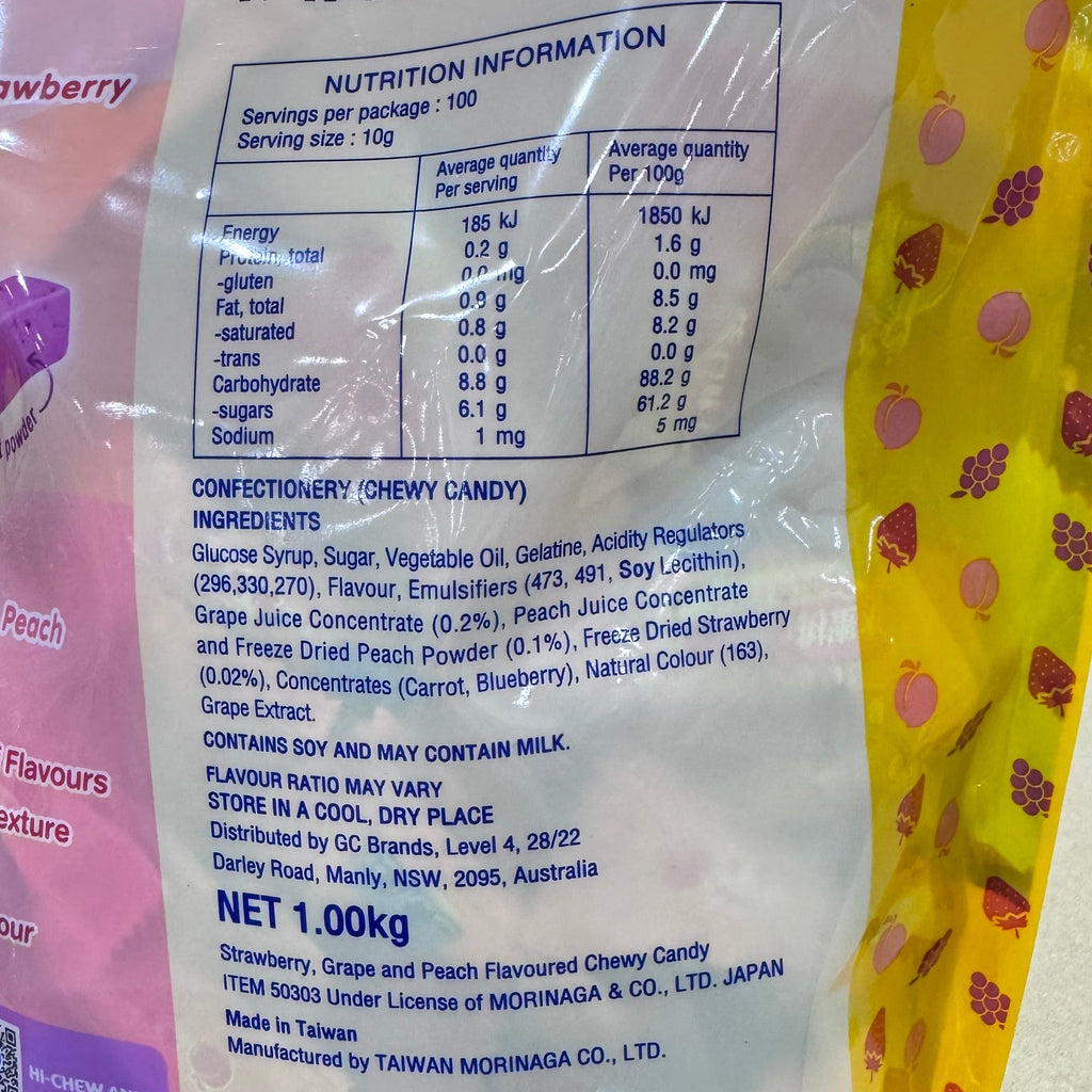 Hi-Chew Fruit Chews Party Bag 1kg (Strawberry, Grape, Peach)