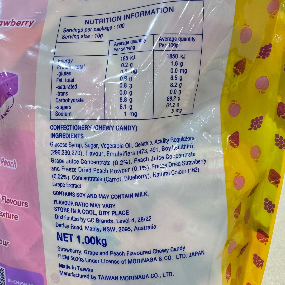 Hi-Chew Fruit Chews Party Bag 1kg (Strawberry, Grape, Peach)